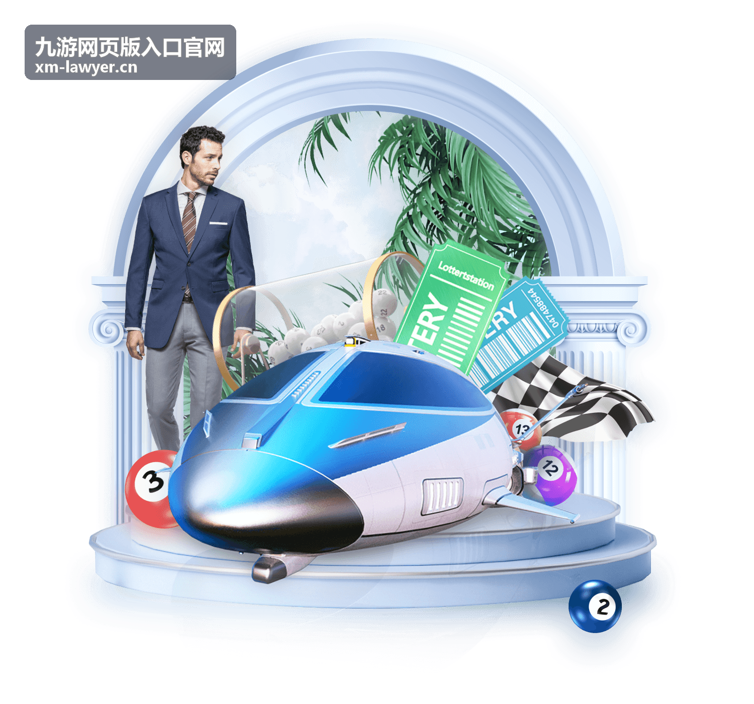 策略塔防游戏:虫族入侵