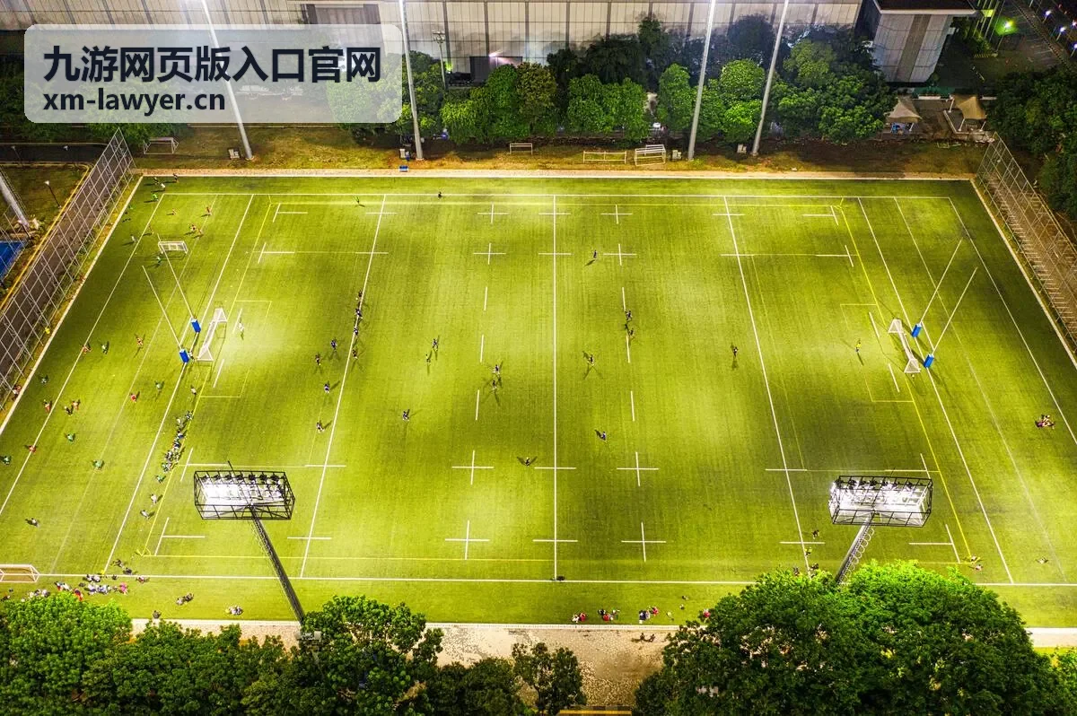 武侠网页游戏:剑起苍澜